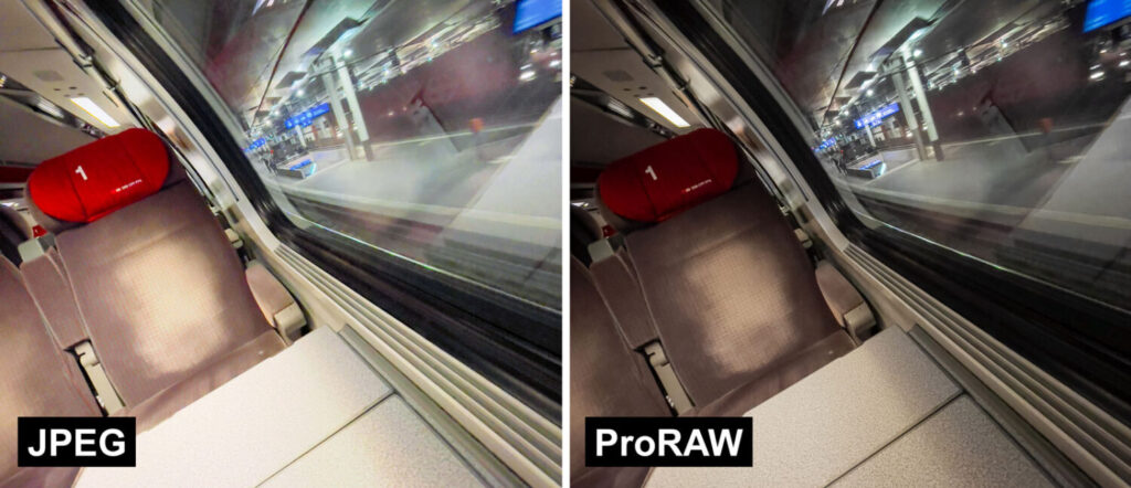 Das Bild zeigt den Vergleich eines Bildes: links sieht man das automatisch optimierte JPEG, rechts das RAW, welches in Lightroom entwickelt wurde.